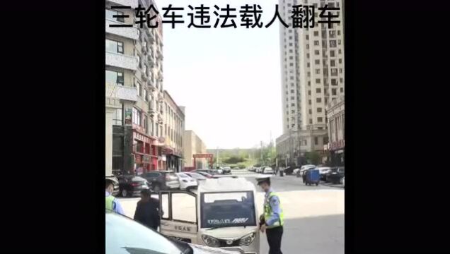 针对麻城“小微车辆”违法行驶行为,麻城警方在全市开展专项治理