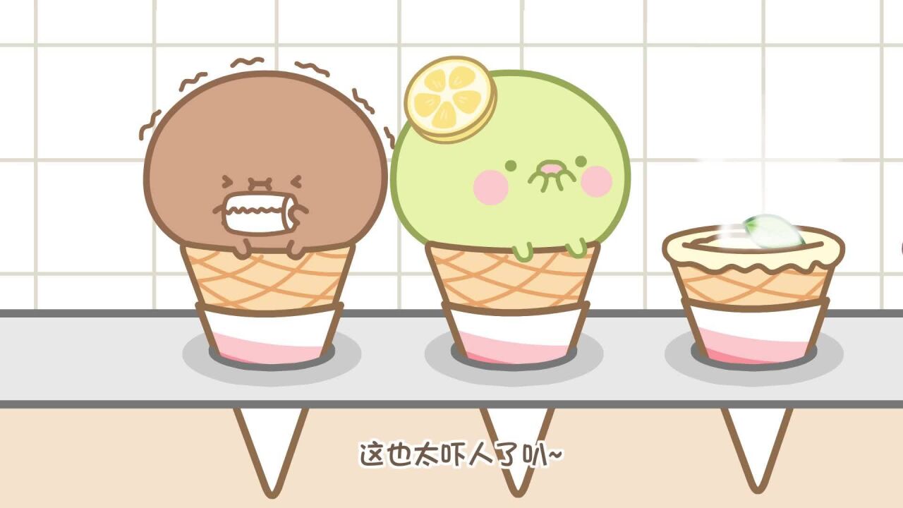 元气食堂:假如食物也有热恋期