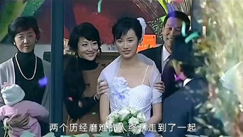 罗一和司青走在一起，可在婚礼上出现了意外（41）