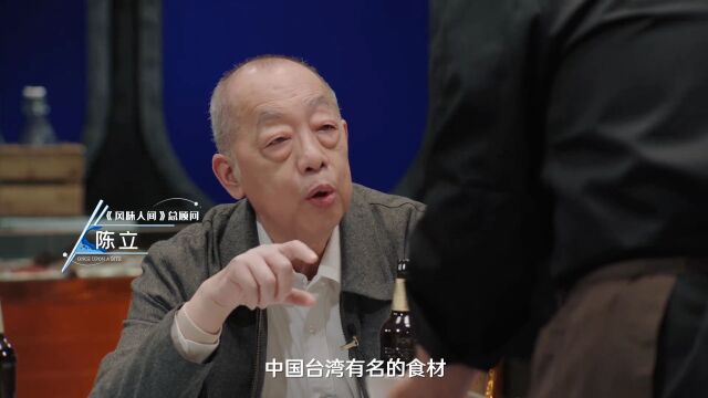 为你打开一部海洋文化百科全书