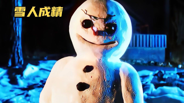 这个雪人竟然成精了，还造下了无数杀虐，恐怖电影腾讯视频 