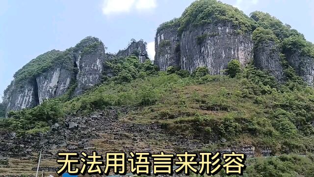 大自然这风景,无法用语言来形容,