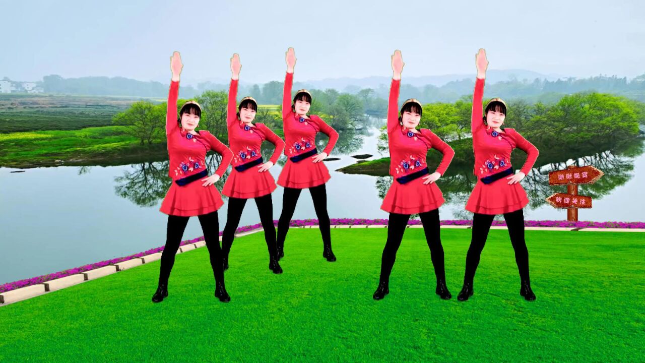 广场舞《亚洲雄风震天吼》经典歌曲,动感节奏,快乐舞步,轻松健身