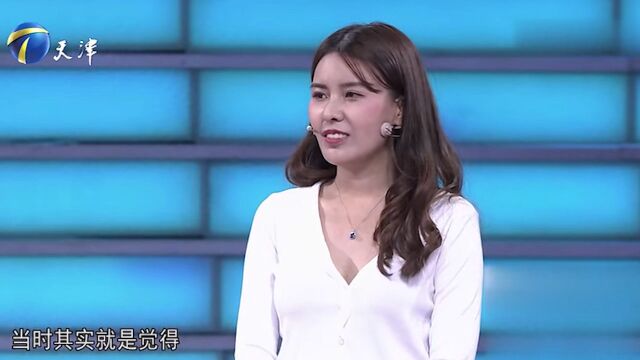 美女求职总助岗位,企业家给出其他工作,她该作何选择?