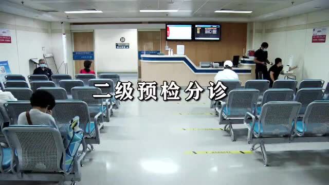 5人被立案,2人被刑拘!这件事村卫生室、诊所一定警惕