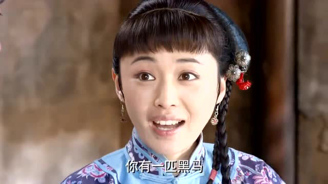 左手劈刀:战马为主人失忆忧愁,一听主人叫对名字,竟高兴地抬脚