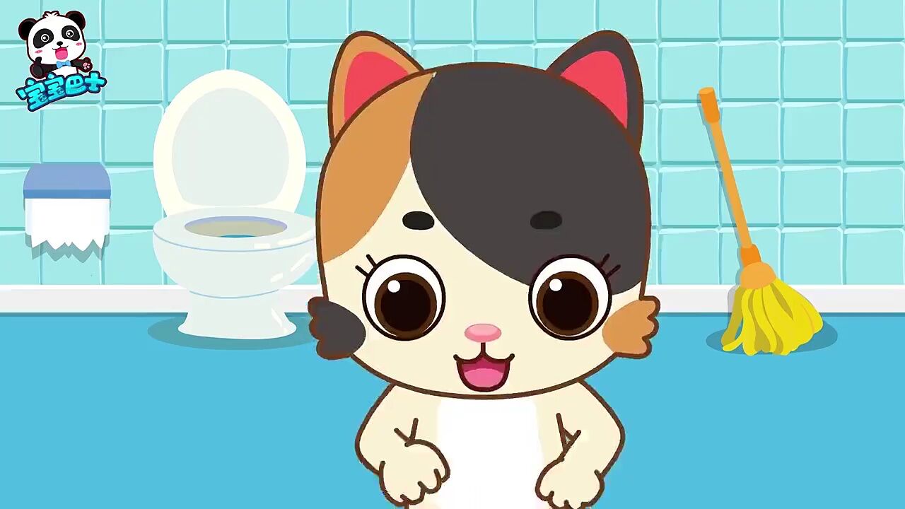 孩子爱看动画宝宝巴士:爱干净好宝宝