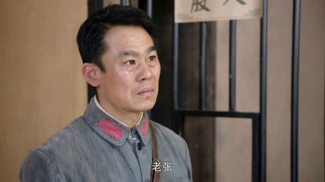 曾洪易对方志敏用国民党运送经费颇有微词