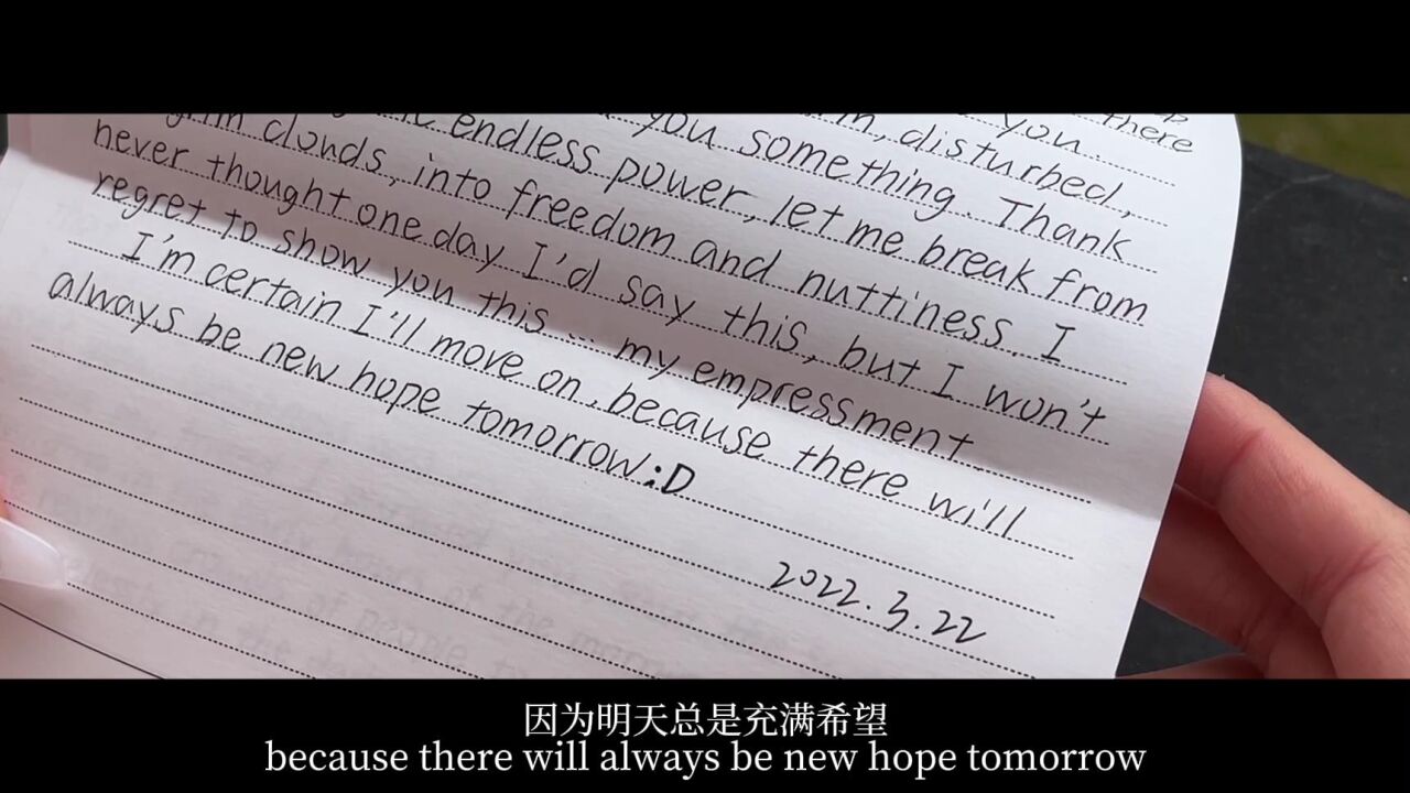 luv letter_腾讯视频