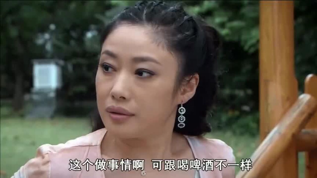 孩奴:妈妈本想给女儿讨个公道,没成想对方却是他,满脸吃惊!