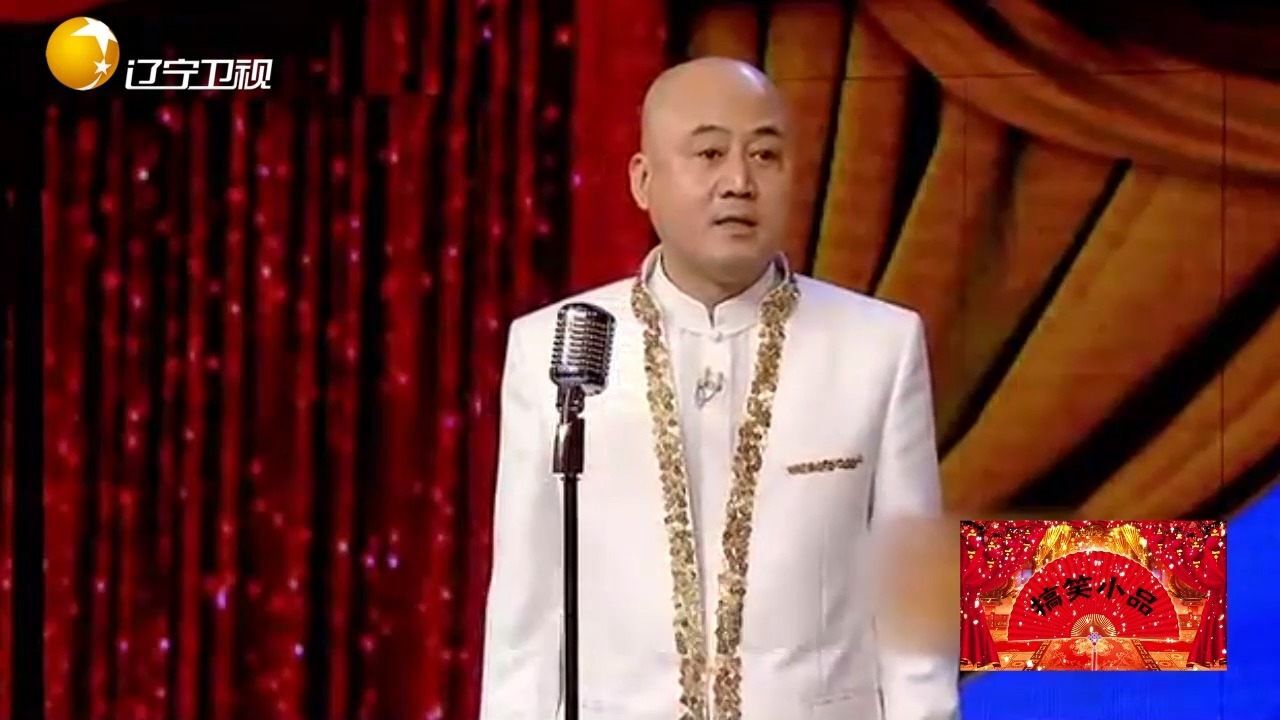 单口相声《脱口而出》:方清平吐槽奢侈生活,金句十足笑疯全场
