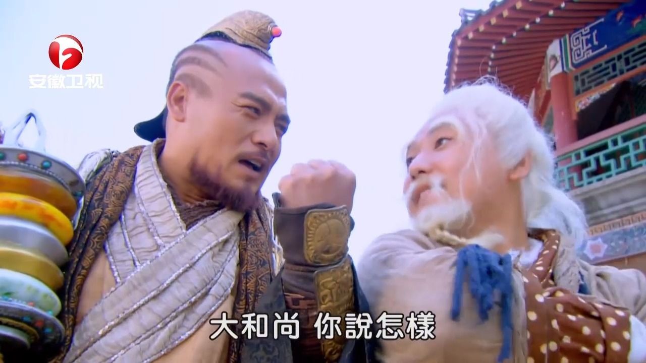 神雕侠侣:周伯通盗走蒙古王旗,却傻傻太单纯,被金轮法王给骗走