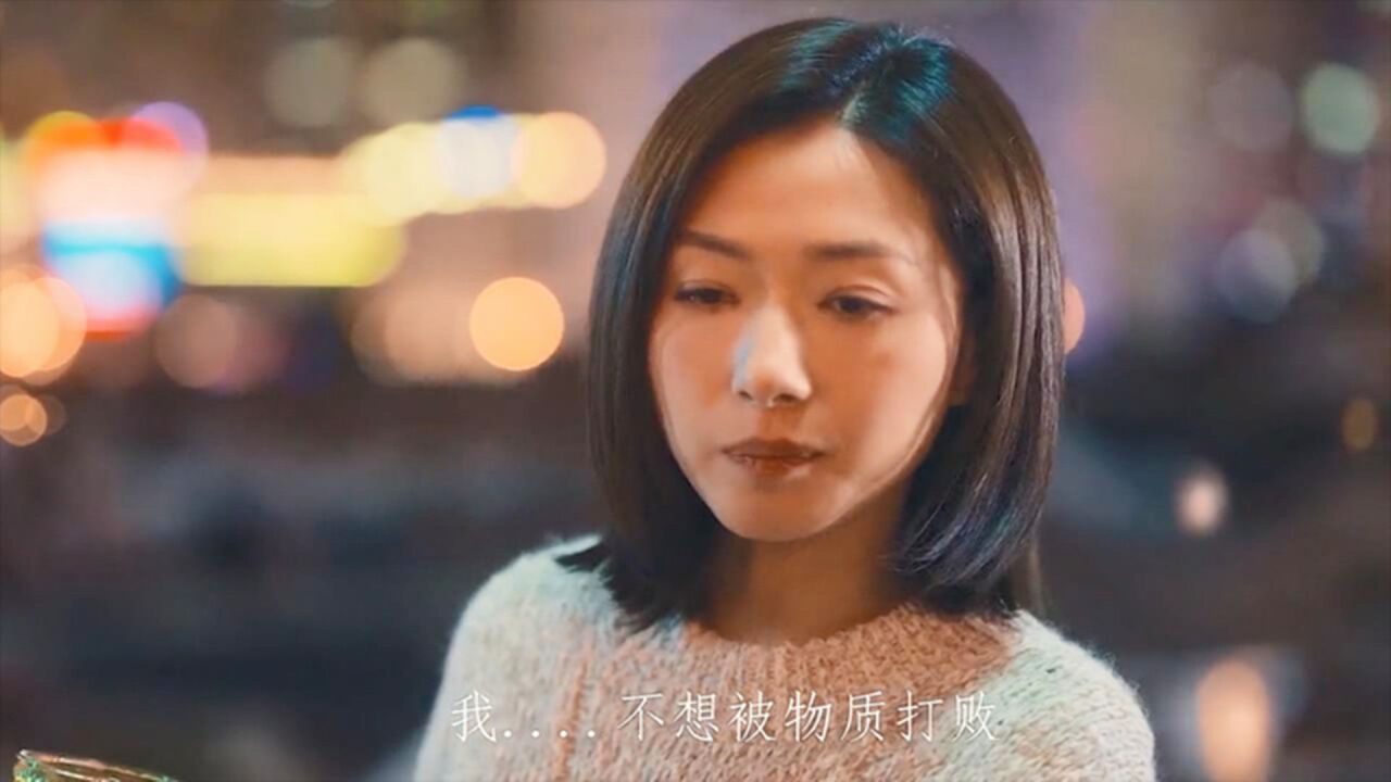 《人潮汹涌》这辈子,人潮汹涌,感谢遇见你!