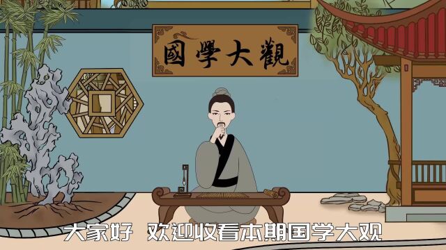 “前老婆,后汉子,韭菜盒子两半子”,农村这句俗语你了解意思吗