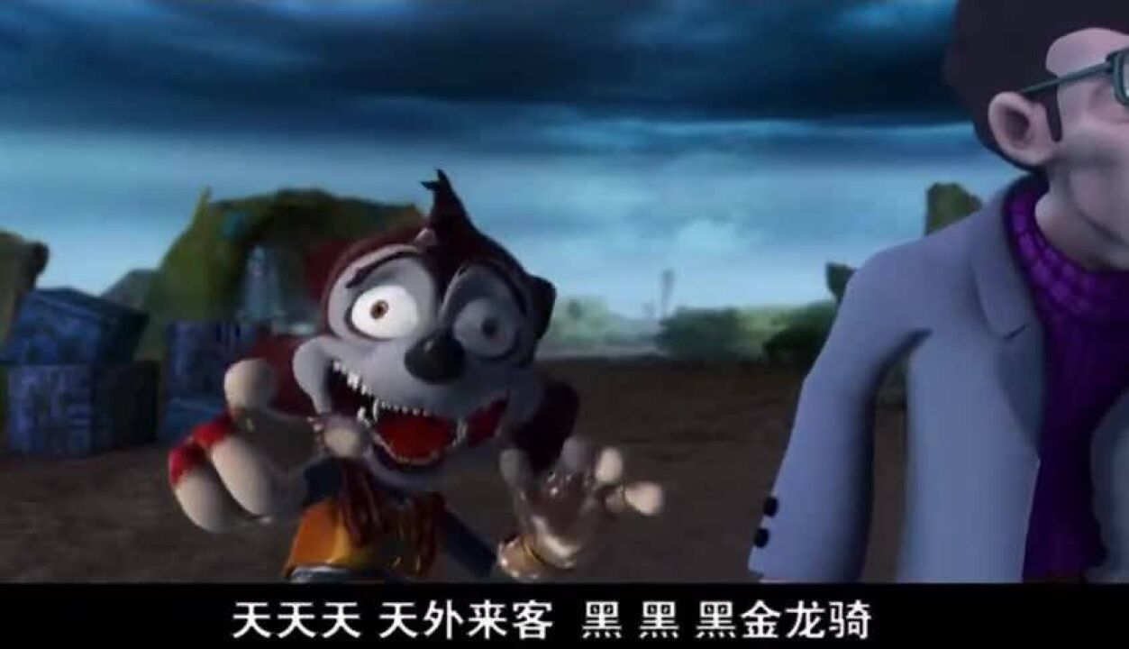 蓝猫龙骑团:黑金龙骑的出现,吓死了土狼和歪歪