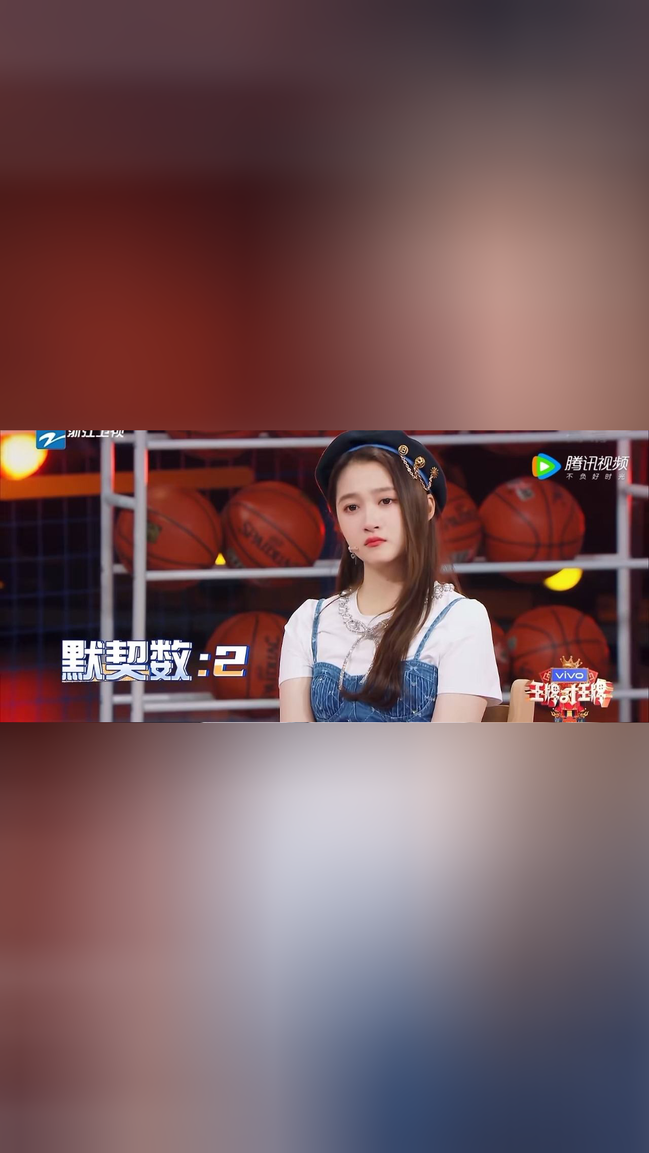 逐渐腾化的关晓彤,真的太逗了