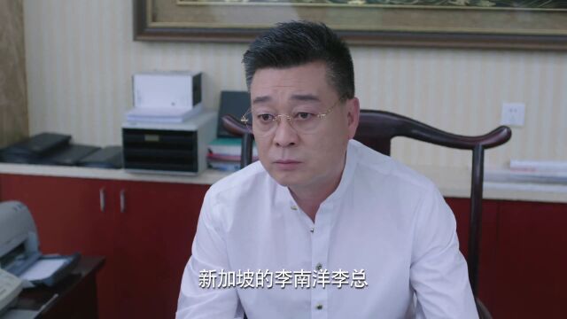 李副市长一行人来公司视察工作