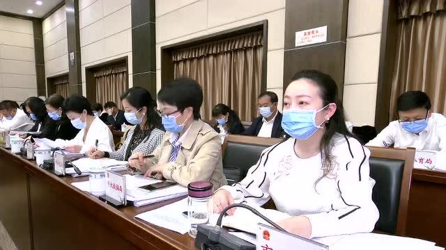 贵阳市政府、贵安新区管委会廉政工作会召开