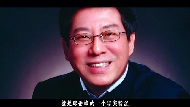 张涵予:从一个配音演员到实力派影帝,看硬汉张涵予的蜕变