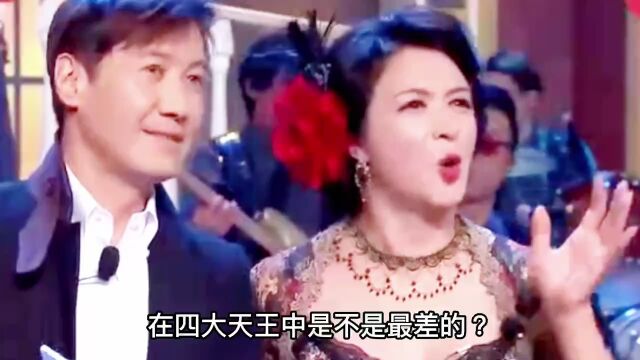 黎明被金星质疑演技,黎明几句话机智化解尴尬