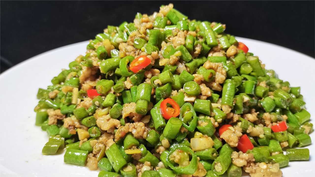 肉末炒豆角,特别下饭的家常菜,拌面拌米饭能吃3碗,太好吃了