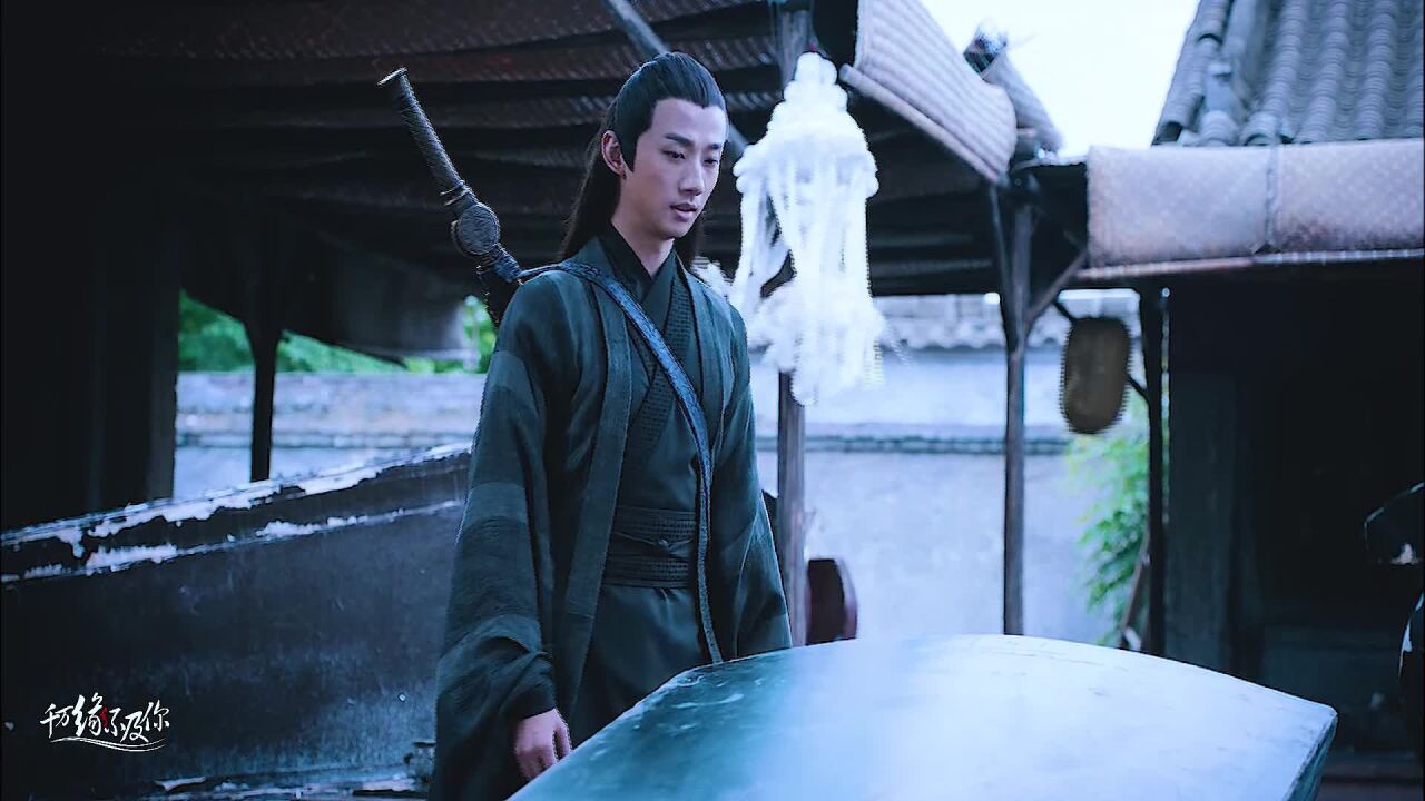 陈情令义城之宋岚:原来宋岚最后带走了晓星尘的魂,可温养复活