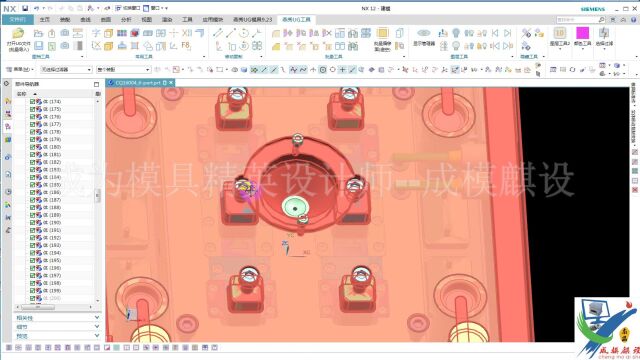 成模麒设学员永不放弃同学高级班视频学习案例:汽配件上盖全周倒扣强脱+前模缩壳滑块全3d作业回复