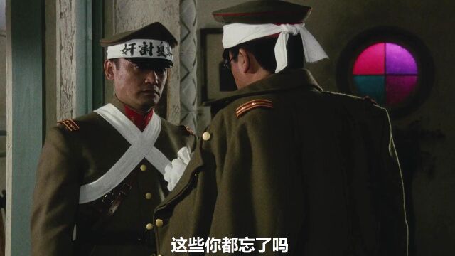 小日本爆发叛乱,1000名士兵清洗东京!