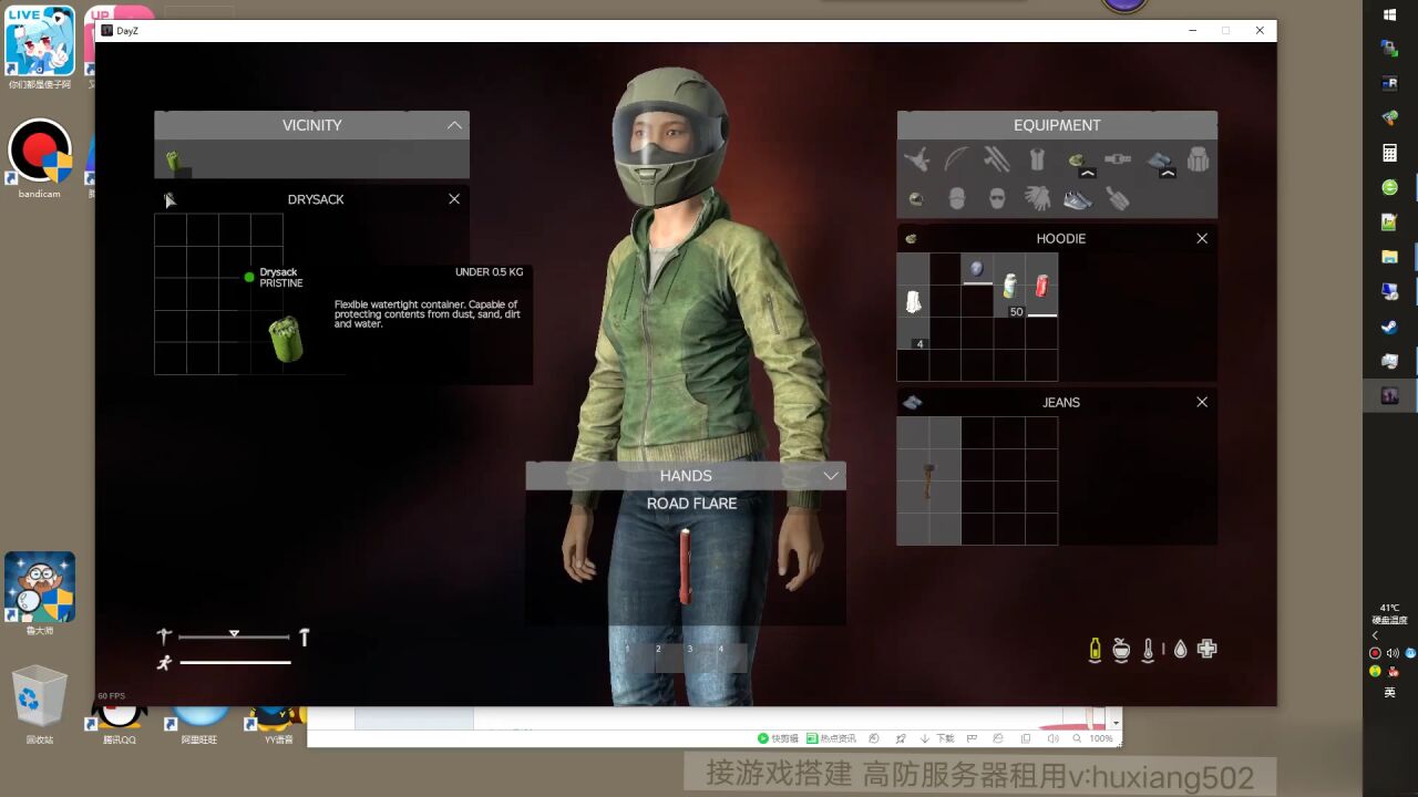 dayz怎么创建服务器（dayz怎么创建自己的服务器） dayz怎么创建服务器（dayz怎么创建本身
的服务器）「dayz怎么创建自己的服务器」 行业资讯