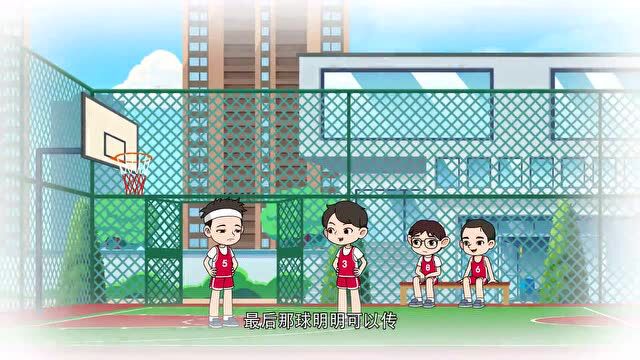 【团团微课:青少年网络素养公开课】中学生第2课:好好说话,慎用网络语言