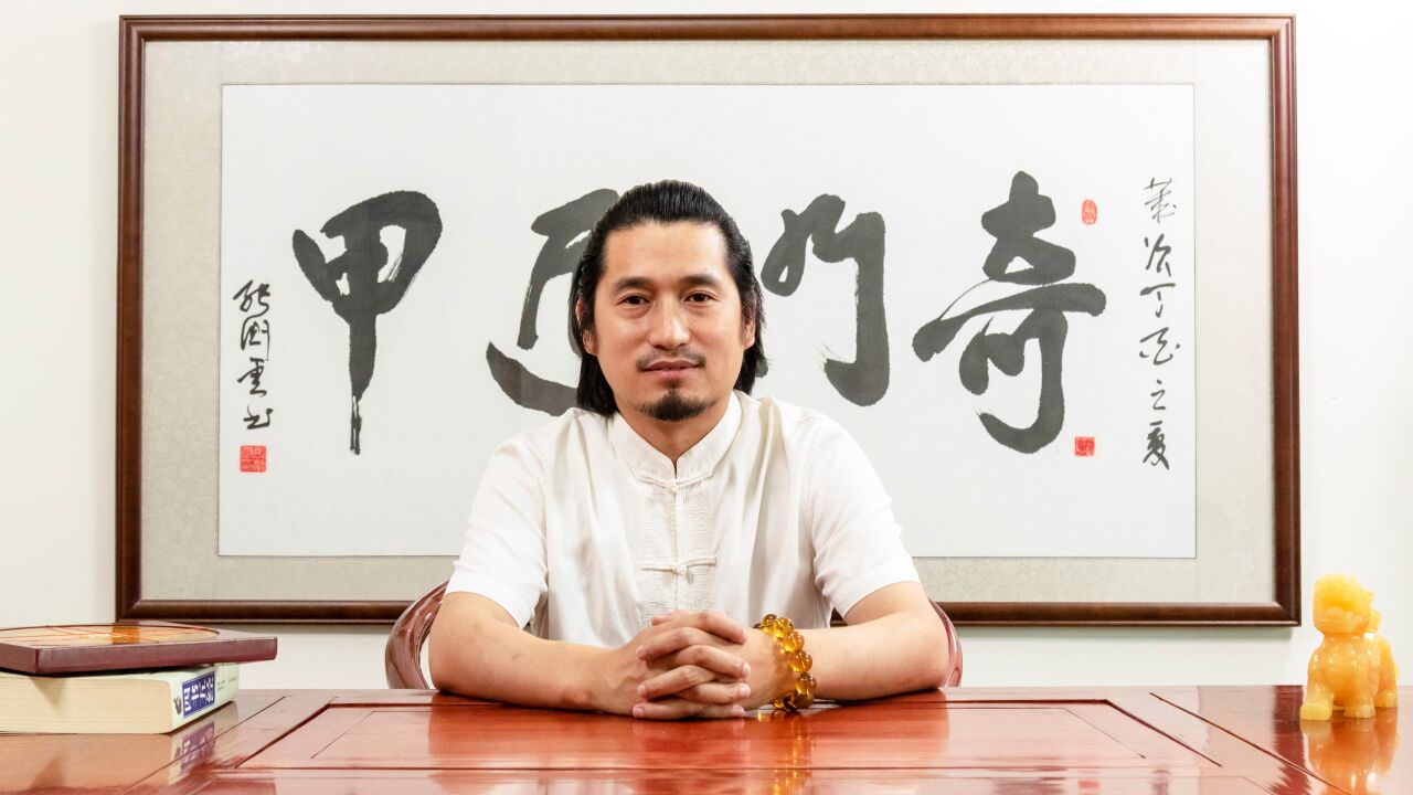 奇门遁甲终生局丨童坤元丨终身局全盘伏吟怎么理解_高清