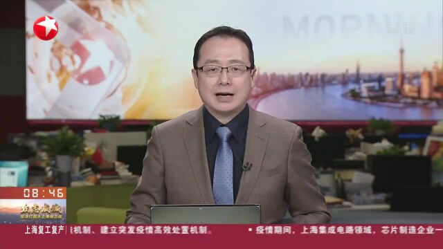 上海嘉定:牙防所恢复门诊 各类口腔诊疗项目同步开展