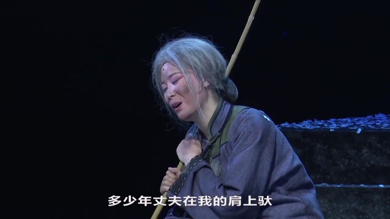 黄梅戏名家吴美莲,获梅花奖"祝福"一周年精彩唱段回放大结局.