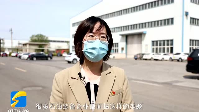 东营区:驻企干部齐发力 为外贸出口“护航”