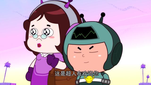 开心宝贝:小小怪妈妈突然到来,超人们好心配合他演戏