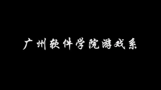 20级网络与新媒体编辑与运营1班活动风采展示