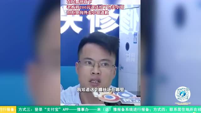 【中原精彩报道】国家开放大学终身教育平台上线/我国职业教育十年来专业更新幅度超70%,基本覆盖国民经济各领域