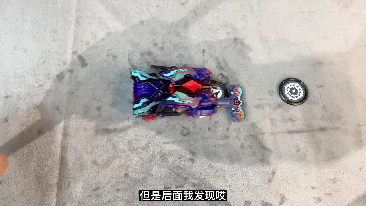 爆裂飞车2虚空魅影_高清1080p在线观看平台_腾讯视频