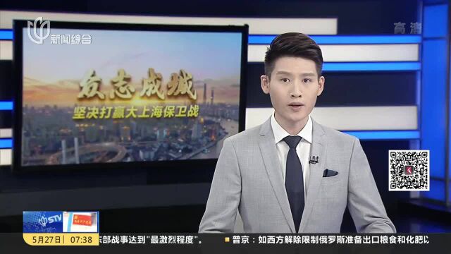 上海:全球最大!我国首艘江海联运型LNG船命名交付