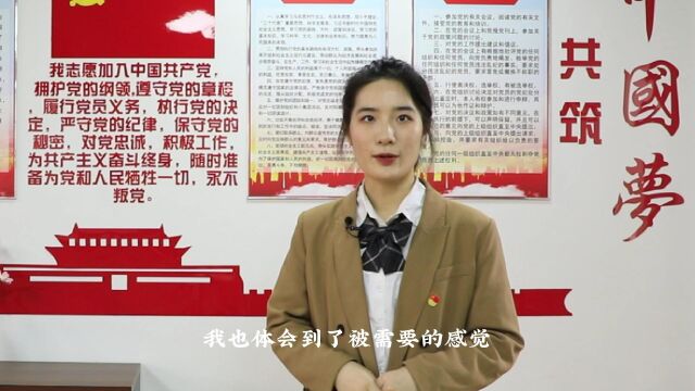 “奋斗强国ⷦˆ‘接力”党旗引领,“疫”时担当郭静怡