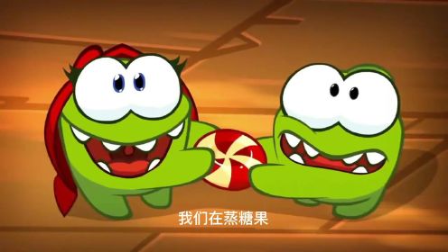 小蛙动漫：小青蛙的糖果挑战，最终能否吃到糖果呐？