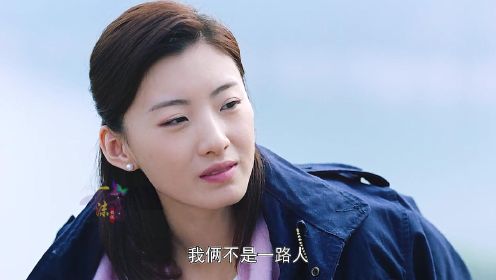 退伍老兵和女董事长的误会终于解除，他们的爱情之路美极了！