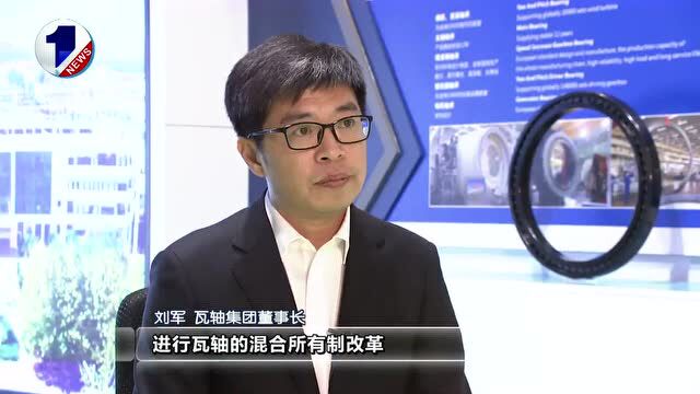 创造新中国多项“第一”,大连“老字号”将改造升级