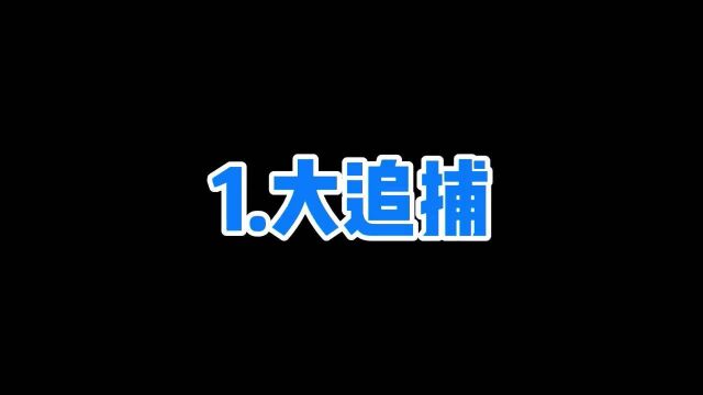 盘点:张家辉走向影帝之路的四部电影,你们说是实力还是运气?