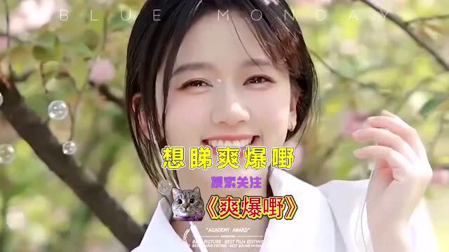 美女喝酒搞笑合集,太逗了!