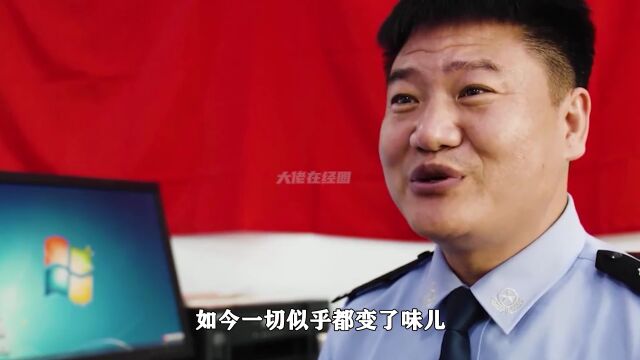 反诈老陈不雅动作现原形?接地气不等于娱乐化,反诈老陈该“去油”了