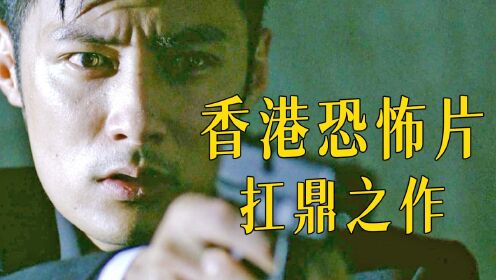 腾讯视频