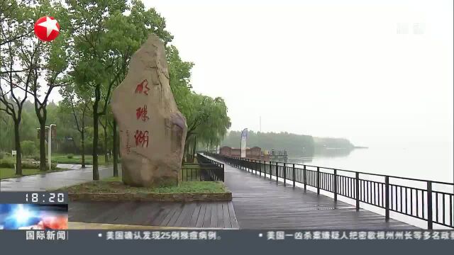 上海崇明:端午假期迎市民出游小高峰 景区、民宿严格落实防疫措施