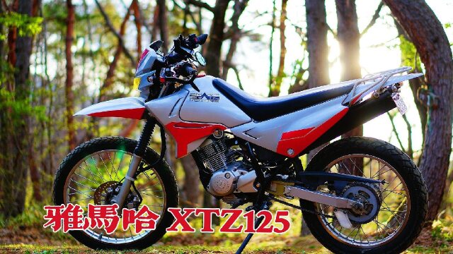 不辱神兔之名?雅马哈小兔子125,国内合资的第一款越野摩托车