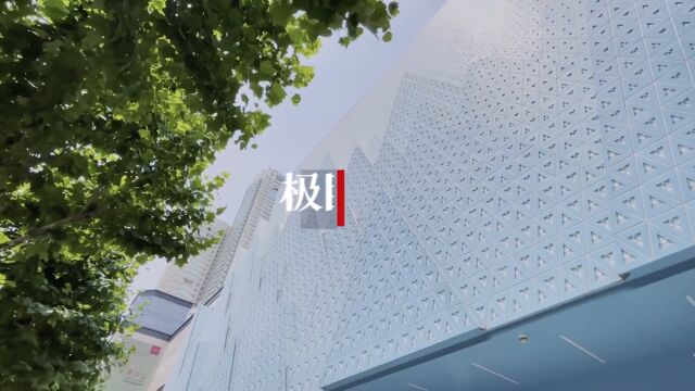 【视频】湖北省外文书店:30万册图书让你免费读